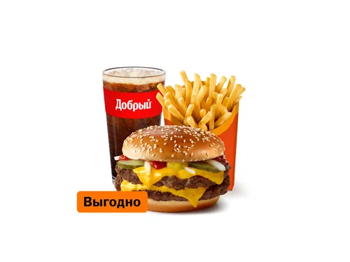 Двойной Гранд Комбо Большой