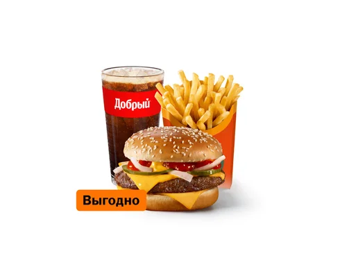 Гранд Комбо Большой