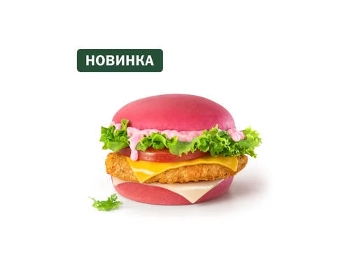 Hello Kitty Бургер