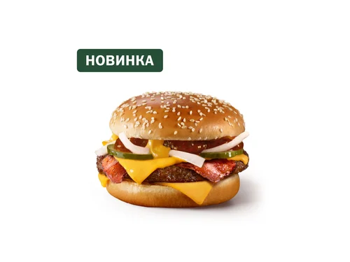 Гранд Пряный микс