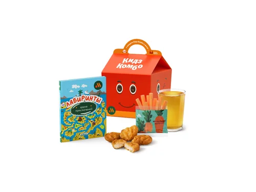 Кидз Комбо обед с книжкой