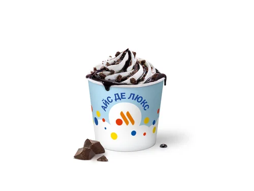 Айс Де Люкс Шоколад